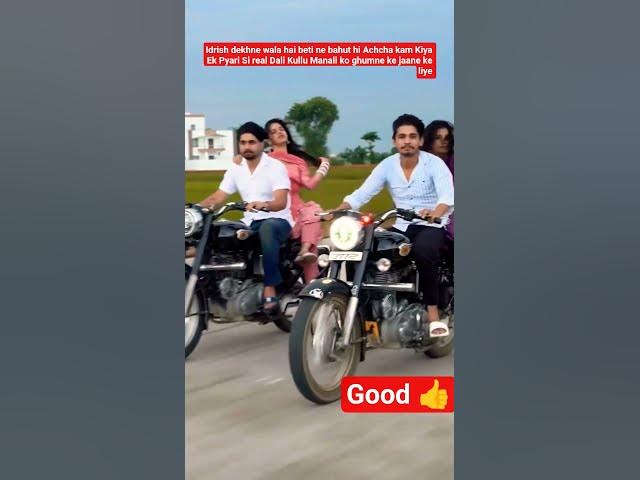 Punjab #youtubeshorts #comedy #funny #shortsvideo #trending #cartoon #india #viral #vlog #viralvideo