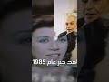 تعرفوا علي ابطال فيلم الانس والجن مصر عادل امام الانس والجن 
