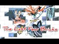 Pink Floyd The Last Few Bricks (MixVideo)