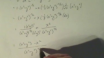 Calculus 3: Second Partial Derivative Example 3 Part 1 of 3