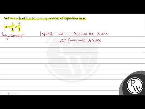 Solve each of the following system of equation in ( R ).
[
left