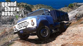 Реальная Жизнь в GTA 5 - МЕСИМ ГРЯЗЬ НА РУССКОМ ЗиЛ-130 В АМЕРИКЕ !!! ЖОГОВО ...