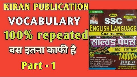 synonyms kiran publication part - 1 बस इतना काफी है