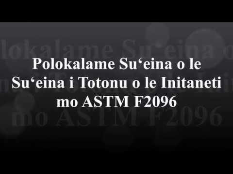 ASTM F2096 suʻega faʻapitonuʻu suʻega suʻega