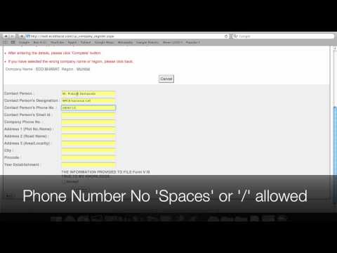 MPCB Form 5 - Registration Tutorial