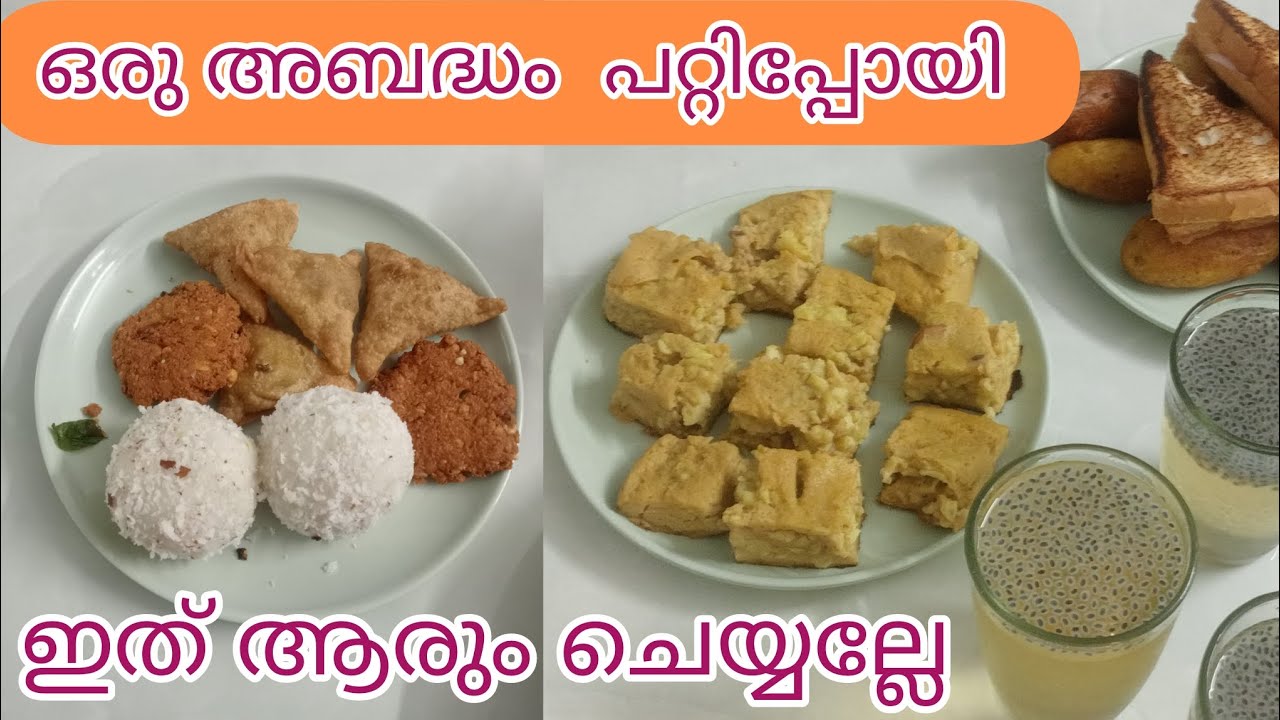 Todays talk ||Day in my life||