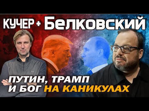 YouTube видео