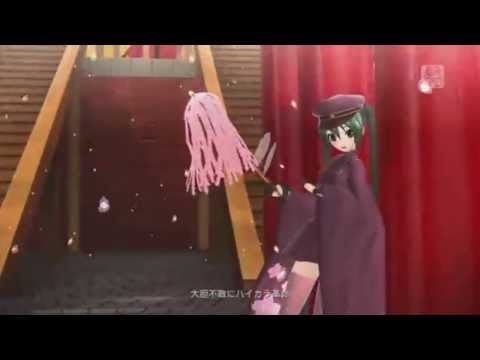 【LIA cover】Senbonzakura 千本桜 【PDF】
