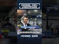 台灣壺鈴隊世錦賽奪金