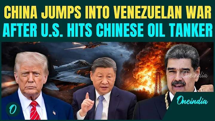 U.S.-Venezuela War Escalates: China Warns Trump After U.S Navy HITS Chinese Oil Tanker | WW3 Soon?