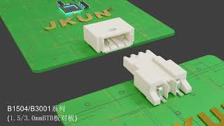 B1504,B3001