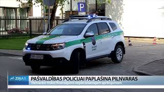 ReTV: Pašvaldības policijai ir tiesības sodīt autovadītājus par ātruma pārsniegšanu