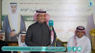 موالات الشاعر موسي المرواني لعام ١٤٤٥ه by قناة ساير الجهني 367 views 1 month ago 4 minutes, 8 seconds