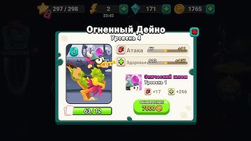 Dino Bash Travel Through Time gameplay walkthrough