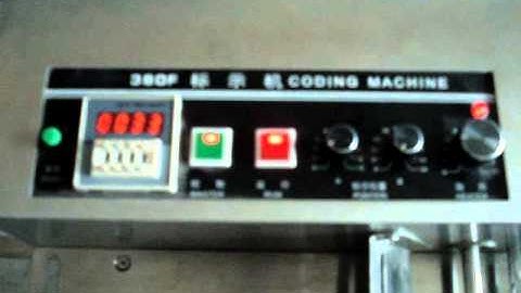 Hot Solid Ink Roll Code Printing Machine for paper/card/label solid ink batch code printer