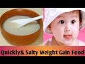 Baby Food||Quickly & Salty Weight Gain Food||Stitching & Cooking Crafts.