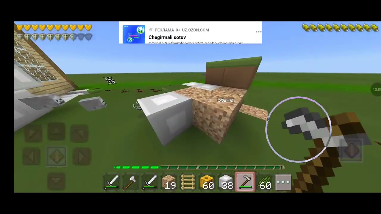 Like bosilar iltimos obuna ham