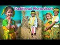 Traditional photoshoot  behind the photoshoot  nitish kumar ray