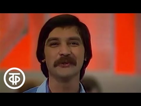 ВИА "Верасы" - "Малиновка". Песня - 80 (1980)