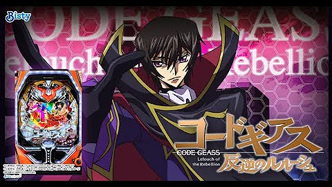 تحميل コードギアス モニカ Mp4 Mp3 تحميل コードギアス モニカ Mp4 Mp3