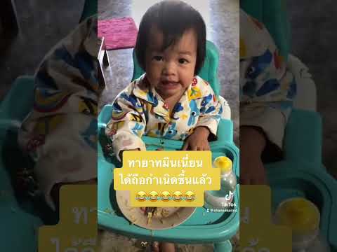 ผลสลากกินแบ่งรัฐบาล วันที่ 1 พย. 2567 ผลสลากกินแบ่งรัฐบาล วันที่ 1 พย. 2567