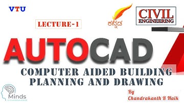 Introduction to AUTOCAD BASICS..! PART-1 #Kannada