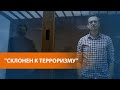 Навального теперь считают склонным не к побегу, а к экстремизму