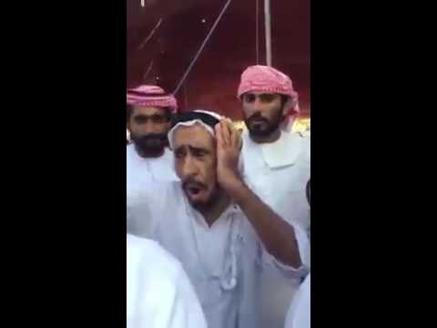 ههههه هاد موال خليجي