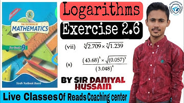 Exercise 2.6 question 1 (vii) and (x) class 9th sindh board | New mathematics book | sir Daniyal