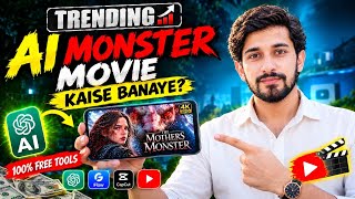 Mother of Monsters Jaisi LONG AI Movie Kaise Banaye? | Full Tutorial | SRFTECH