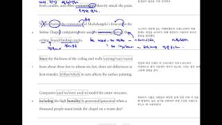 EBS Voca Power U 18 23 24 28 20200711 Sat 수업[완강]