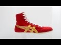 レスリングシューズ アシックス イージーオーダーシューズ SWR900 ASICS WRESTLING SHOES SIMULATION SYSTEM