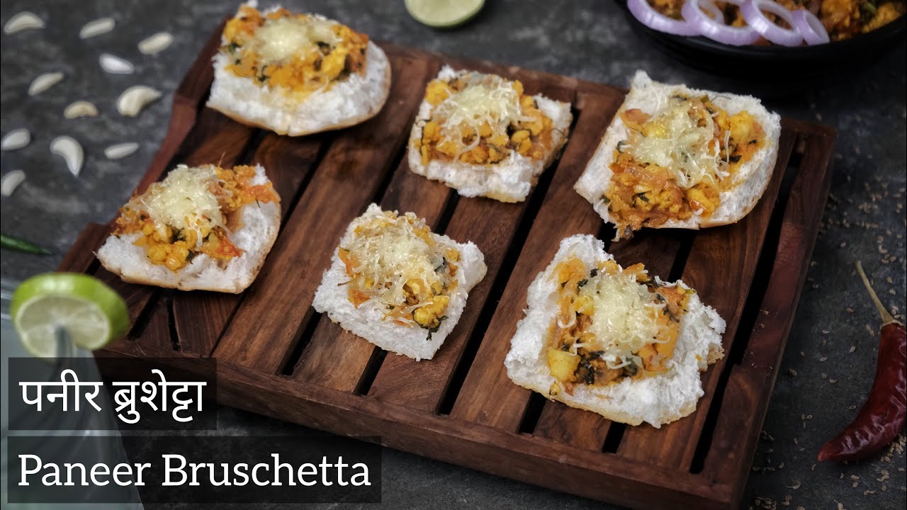 Cheesy Paneer Bhurji Bruschetta Recipe How to make veg bruschetta