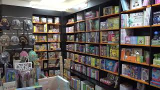 Svečano Otvorena Knjižara Službeni Glasnik U Tutinu