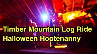 Timber Mountain Log Ride Halloween Hootenanny  Knott's Scary Farm 2017 (Buena Park, CA)