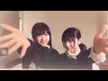 平田詩奈&大谷悠妃 の動画、YouTube動画。