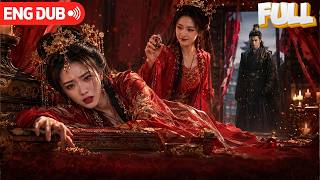 Download Lagu 【Multi-Sub】 She took the beauty pill, he gave her the throne – then her sister came back for more. Download Lagu 【Multi-Sub】 She took the beauty pill, he gave her the throne – then her sister came back for more.