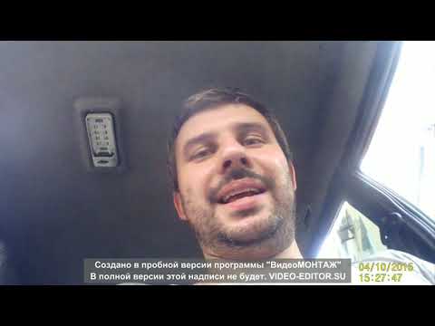 Отзыв о экшн камере Rombica DVP AC340 часть 2 - YouTube