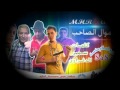 DJ SASA ESLAM ALI موال الصاحب غناء الرستاويه توزيع الدولى اسلام صاصا كلمات سمير الدفراوى 
