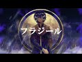 【UTAUcover】フラジール【祈音ユダ】
