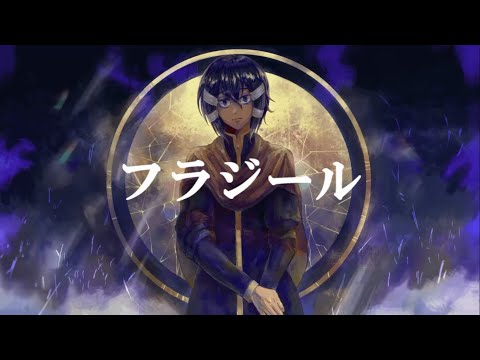 【UTAUcover】フラジール【祈音ユダ】