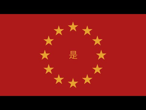 erion x Buta - Diadore (prod. beatsbynyce)