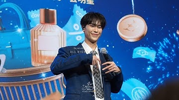 251006 อย่าน่ารักเกิน (Cutie Overload) - Junior ver. @ King Power Golden Week 2025 Celebration