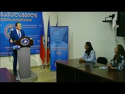 შალვა ნათელაშვილი ნარკოპოლიტიკაზე საუბრობს