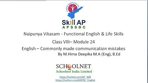 Commonly made communication mistakes  - Functional English  - Class VIII– Module 24