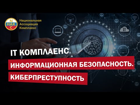 Видео: Исправлено: мы не смогли подписать вас в сообщении об ошибке в Windows 8