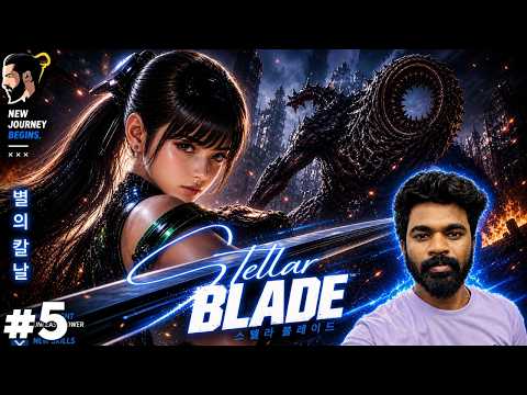 Stellar Blade LIVE🔴❗❗ஸ்பைடர் மேன்❗❗ | PART-5 | Tamil |👉JB Squad👈| Joy is Back |