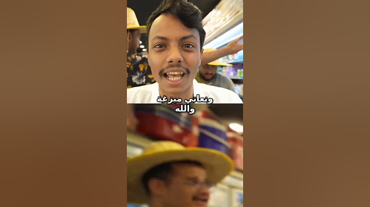 فالكونز في رحلة بحرية ب1000ريال ورحلة ب100الف ريال 🔥🔥🔥🔥#اكسبلور #ضحك