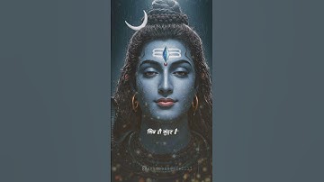 Mahadev sawan special status video ||🔱🙏Lord Shiva🥀🚩|| #mahadev #sawan #status #shorts #video