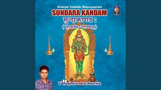 Sri Samkshepa Ramayanam